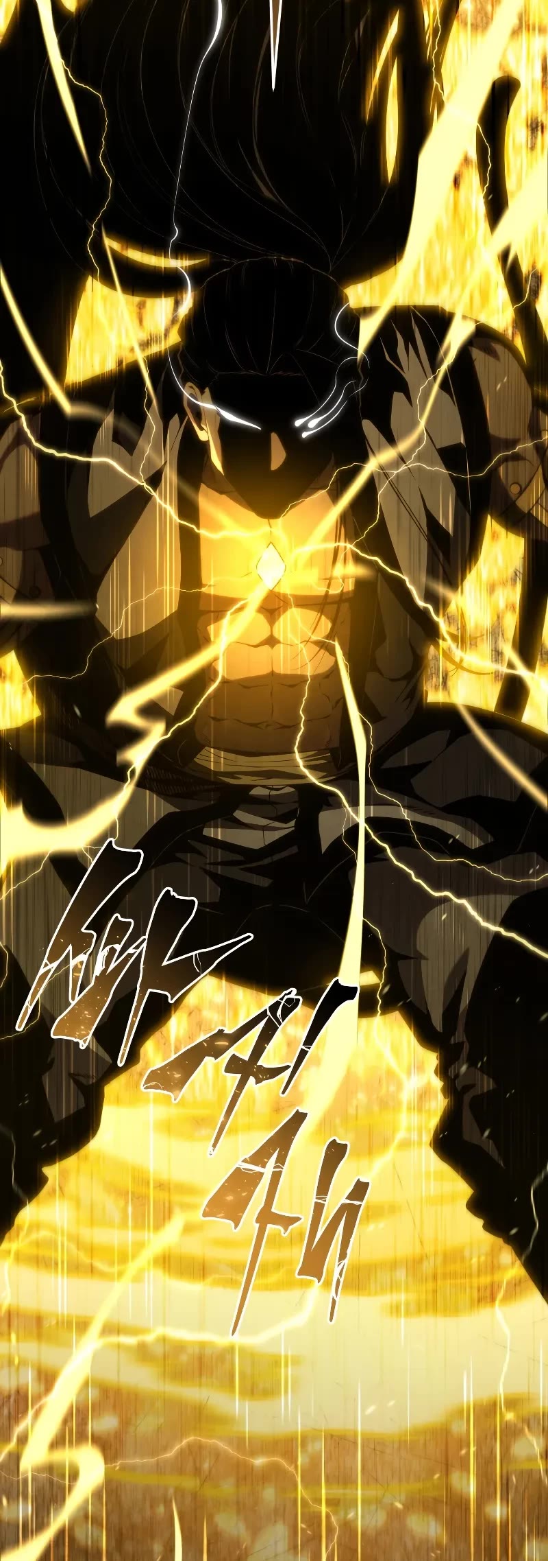 Swordmaster’s Youngest Son Chapter 135 page 77 - Chapter 135