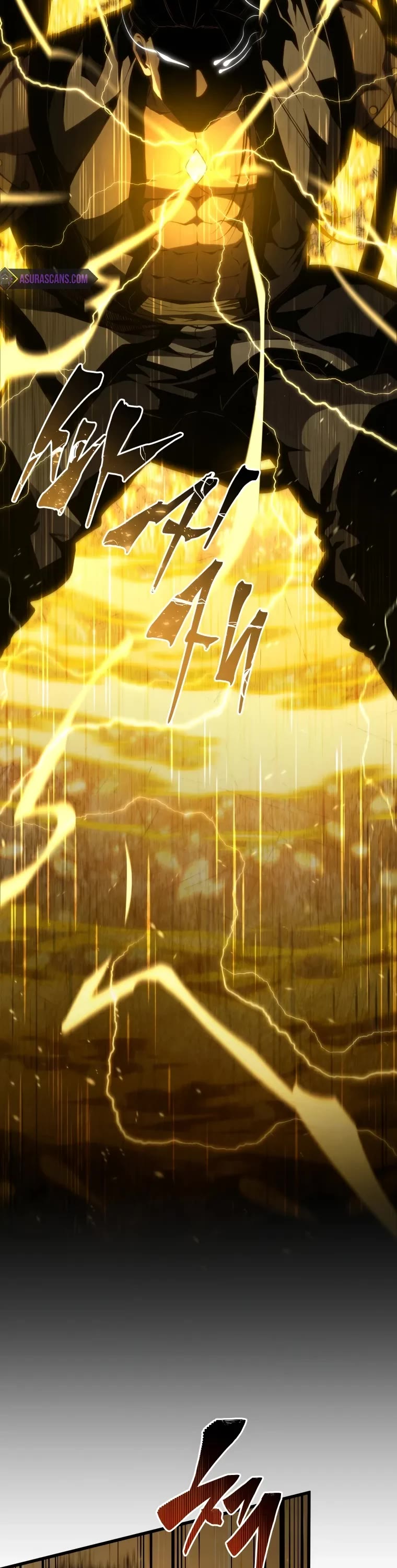 Swordmaster’s Youngest Son Chapter 136 page 3 - Chapter 136