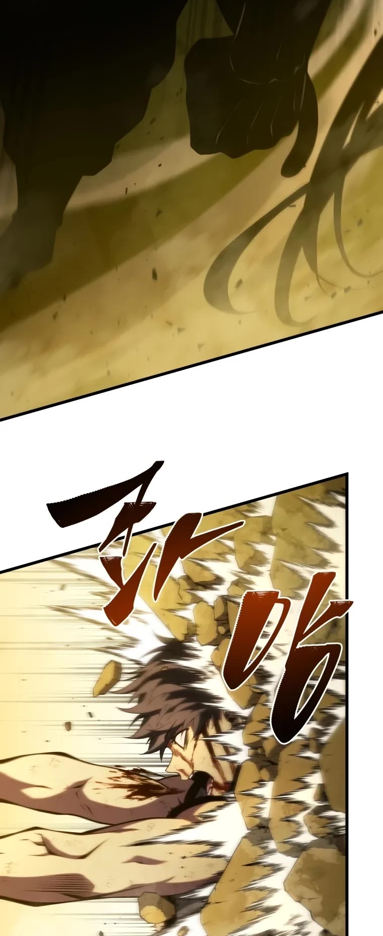 Swordmaster’s Youngest Son Chapter 136 page 54 - Chapter 136