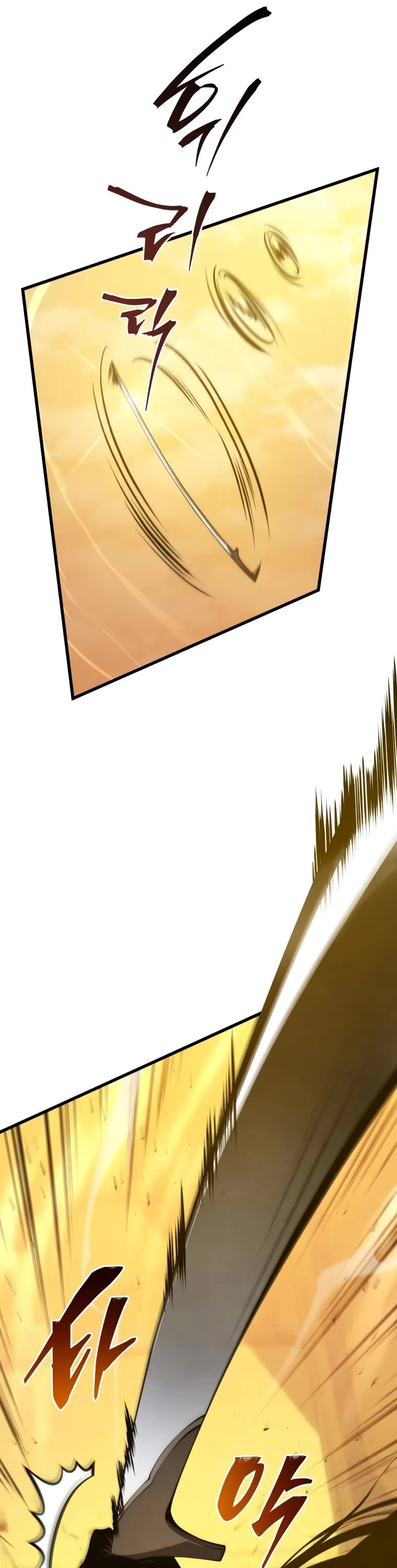Swordmaster’s Youngest Son Chapter 136 page 56 - Chapter 136
