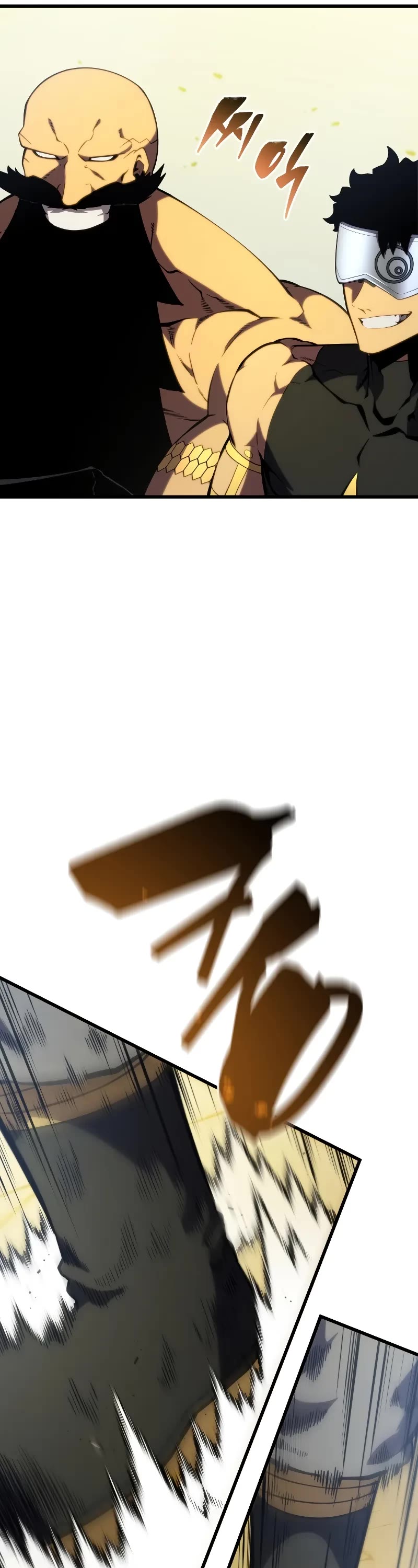 Swordmaster’s Youngest Son Chapter 137 page 79 - Chapter 137