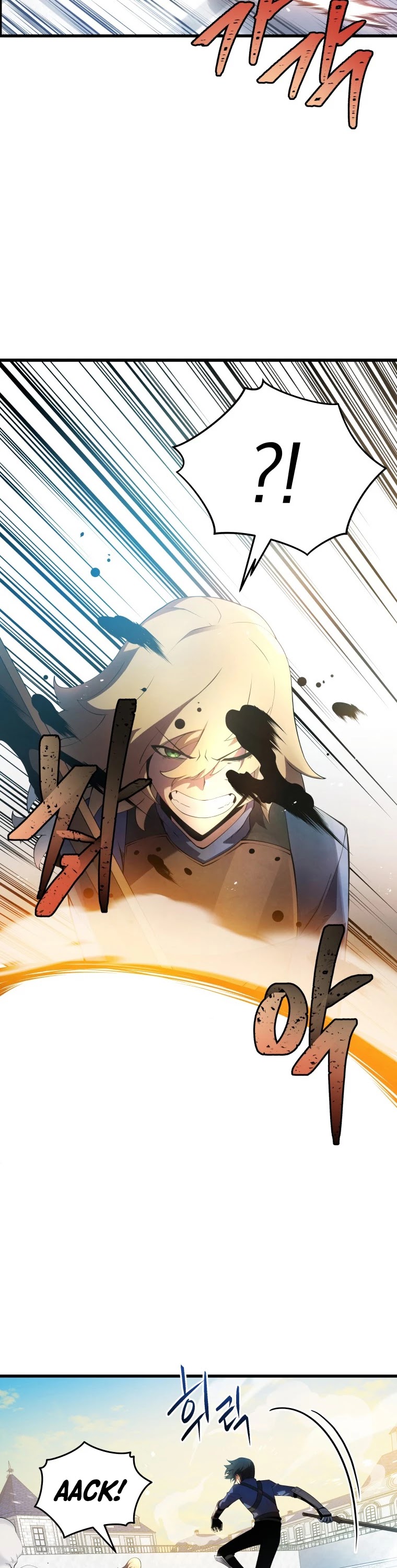 Swordmaster’s Youngest Son Chapter 14 page 11 - Chapter 14