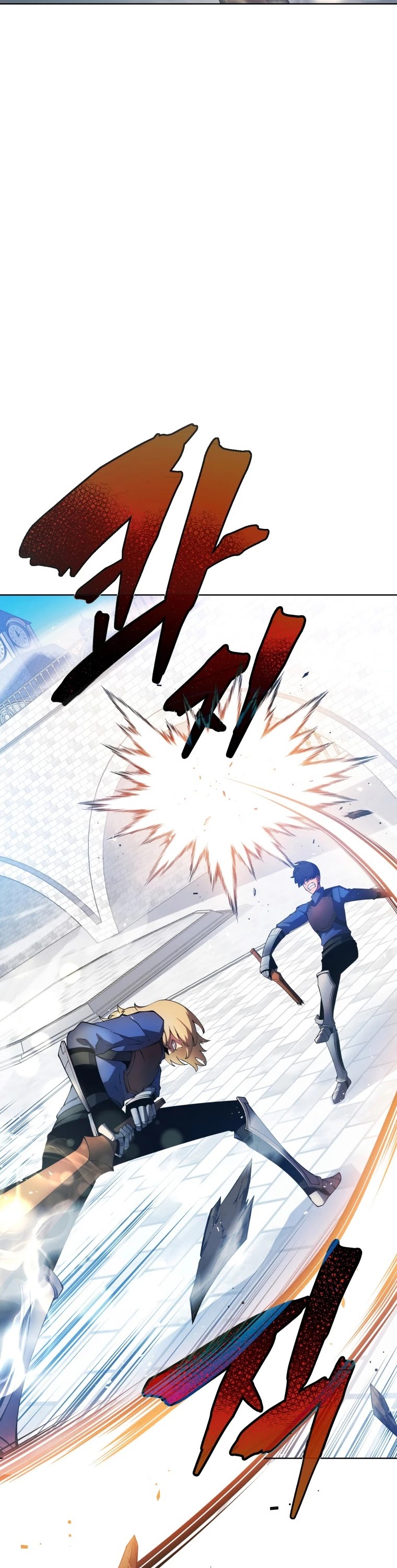 Swordmaster’s Youngest Son Chapter 14 page 25 - Chapter 14