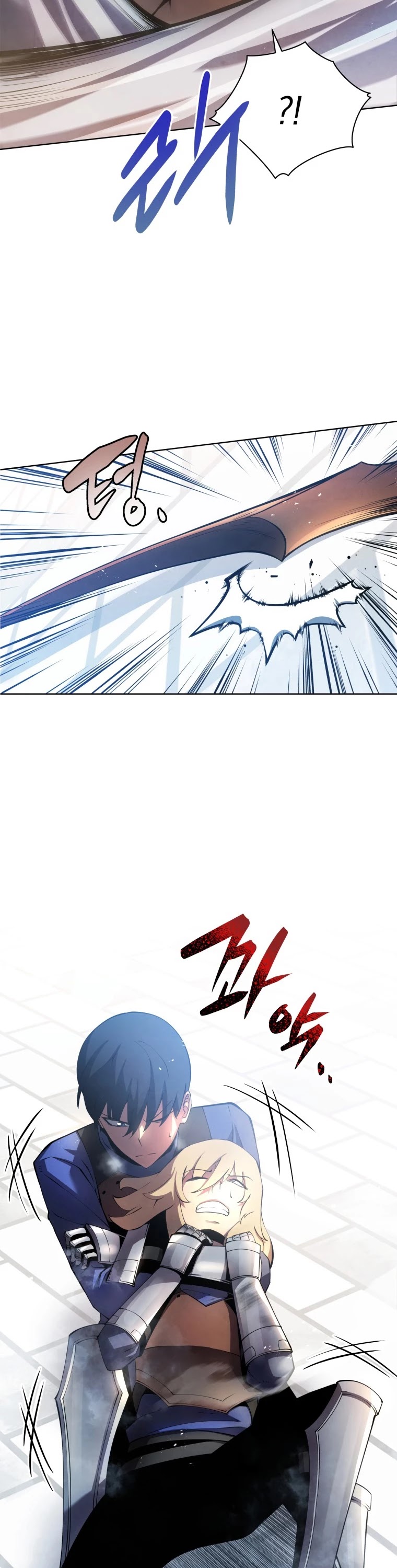 Swordmaster’s Youngest Son Chapter 14 page 32 - Chapter 14