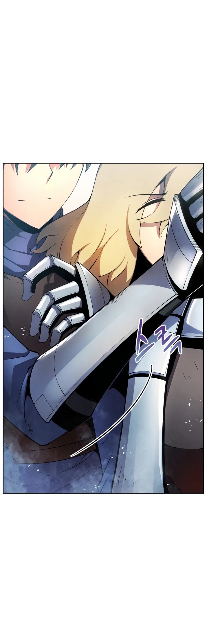 Swordmaster’s Youngest Son Chapter 14 page 34 - Chapter 14