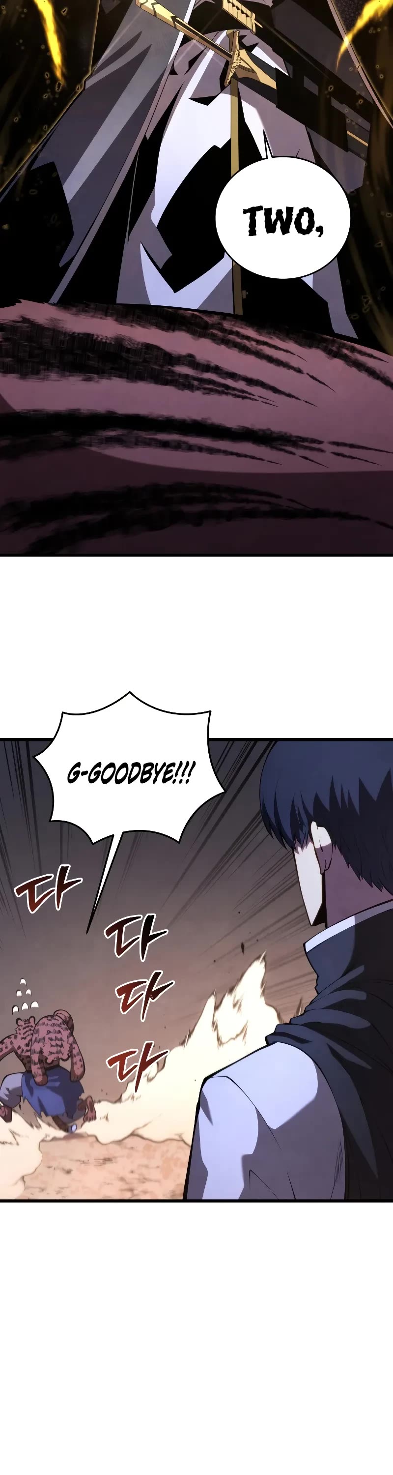 Swordmaster’s Youngest Son Chapter 140 page 10 - Chapter 140