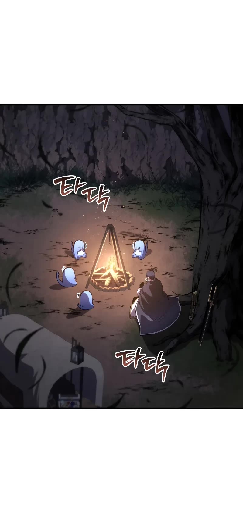 Swordmaster’s Youngest Son Chapter 140 page 17 - Chapter 140