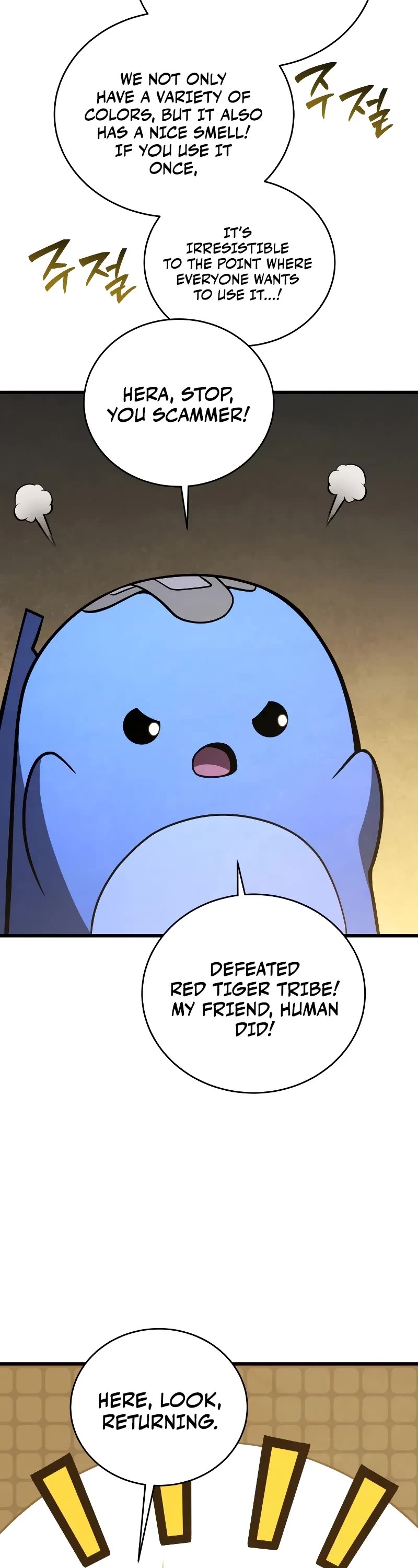 Swordmaster’s Youngest Son Chapter 140 page 24 - Chapter 140