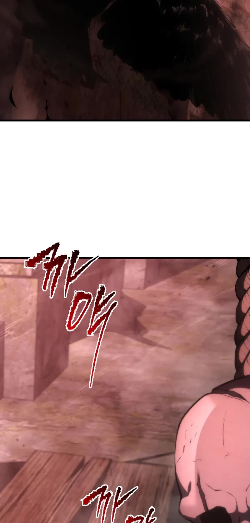 Swordmaster’s Youngest Son Chapter 140 page 31 - Chapter 140