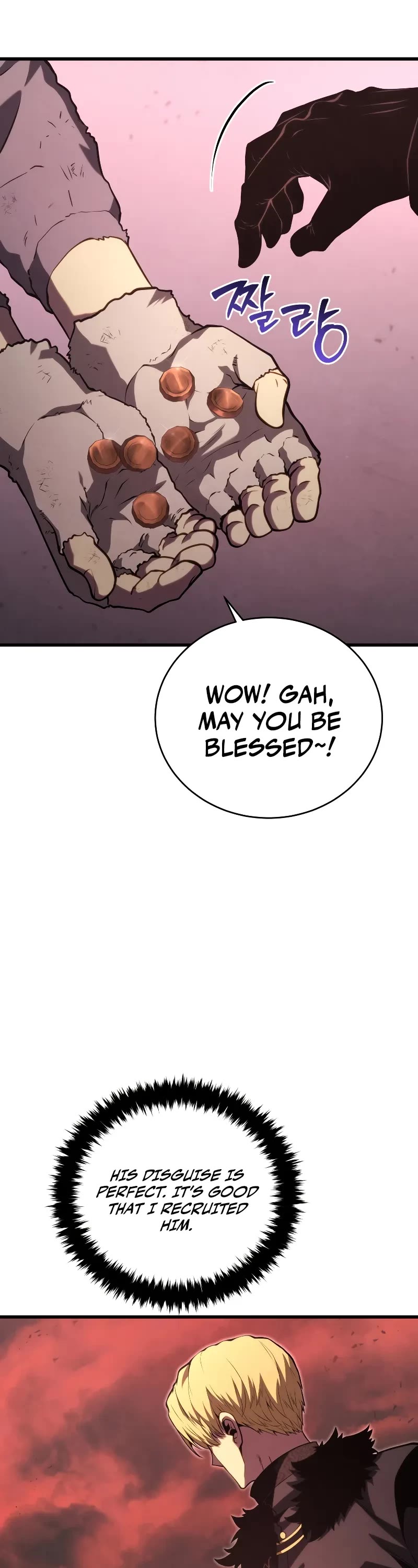 Swordmaster’s Youngest Son Chapter 140 page 40 - Chapter 140