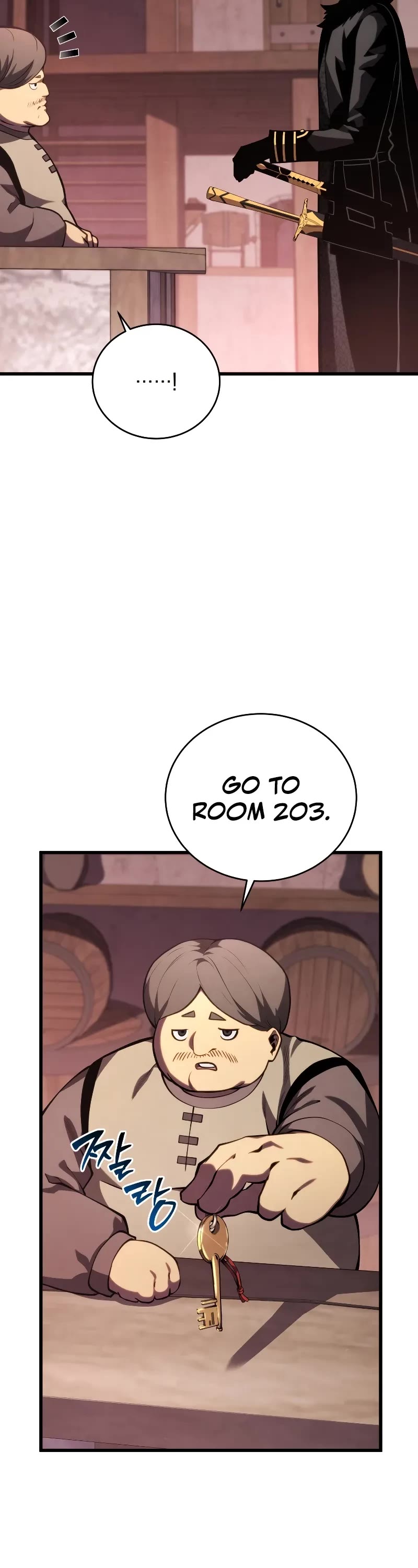 Swordmaster’s Youngest Son Chapter 140 page 44 - Chapter 140