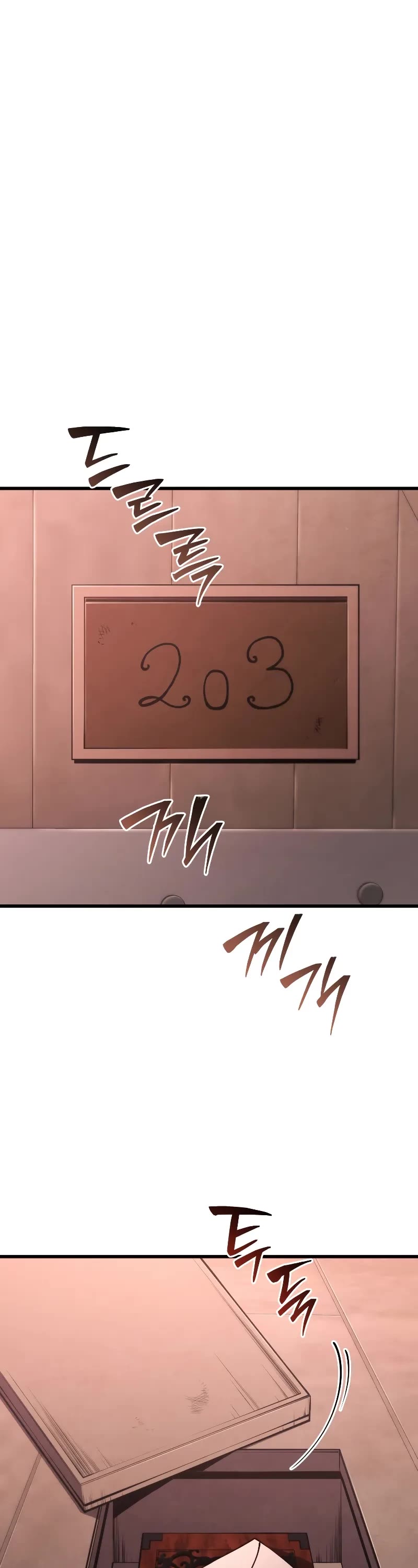 Swordmaster’s Youngest Son Chapter 140 page 45 - Chapter 140