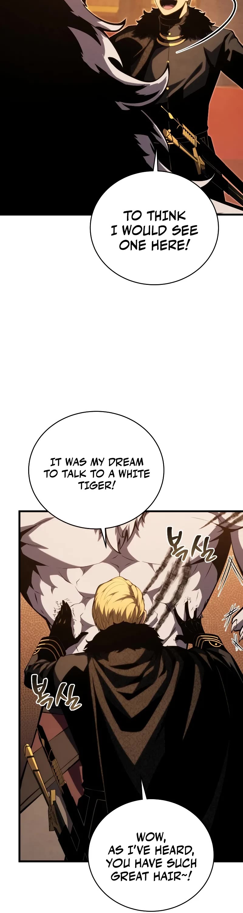 Swordmaster’s Youngest Son Chapter 141 page 23 - Chapter 141