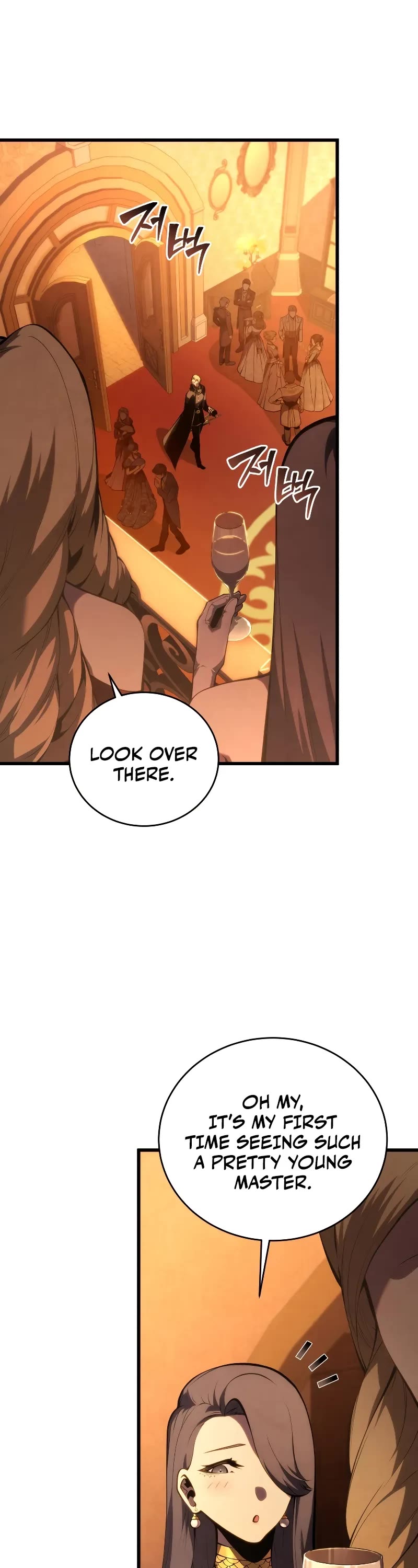 Swordmaster’s Youngest Son Chapter 141 page 3 - Chapter 141