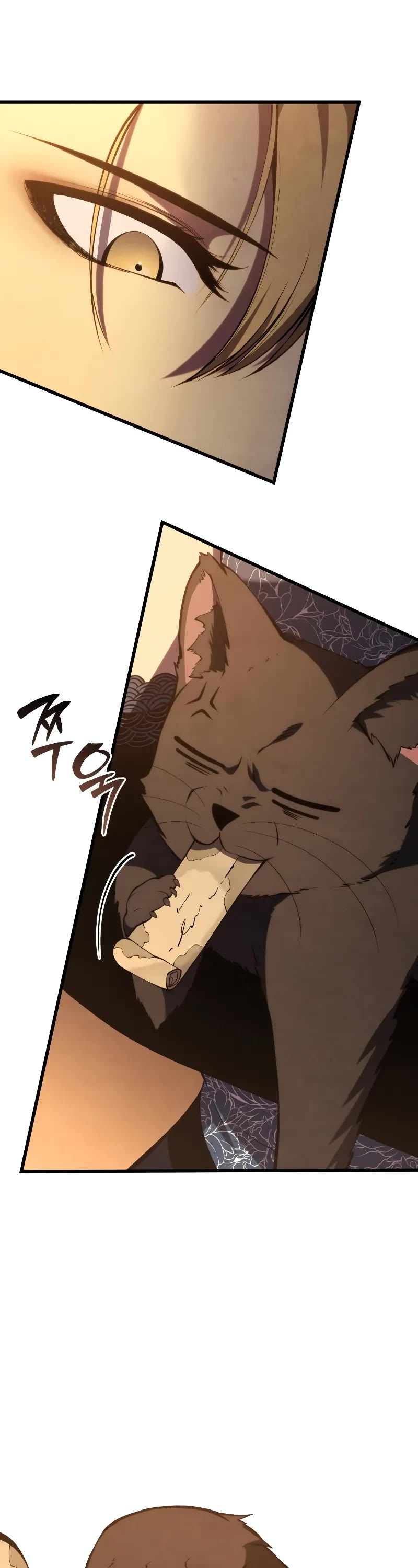 Swordmaster’s Youngest Son Chapter 141 page 32 - Chapter 141
