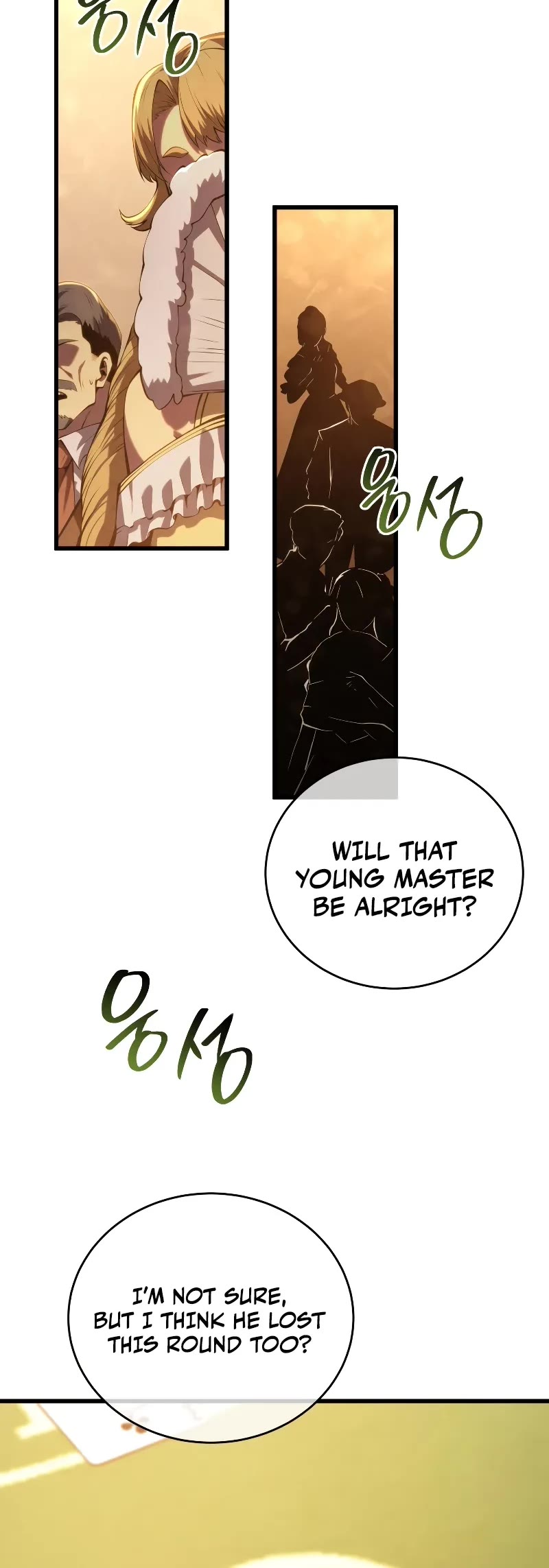 Swordmaster’s Youngest Son Chapter 141 page 51 - Chapter 141
