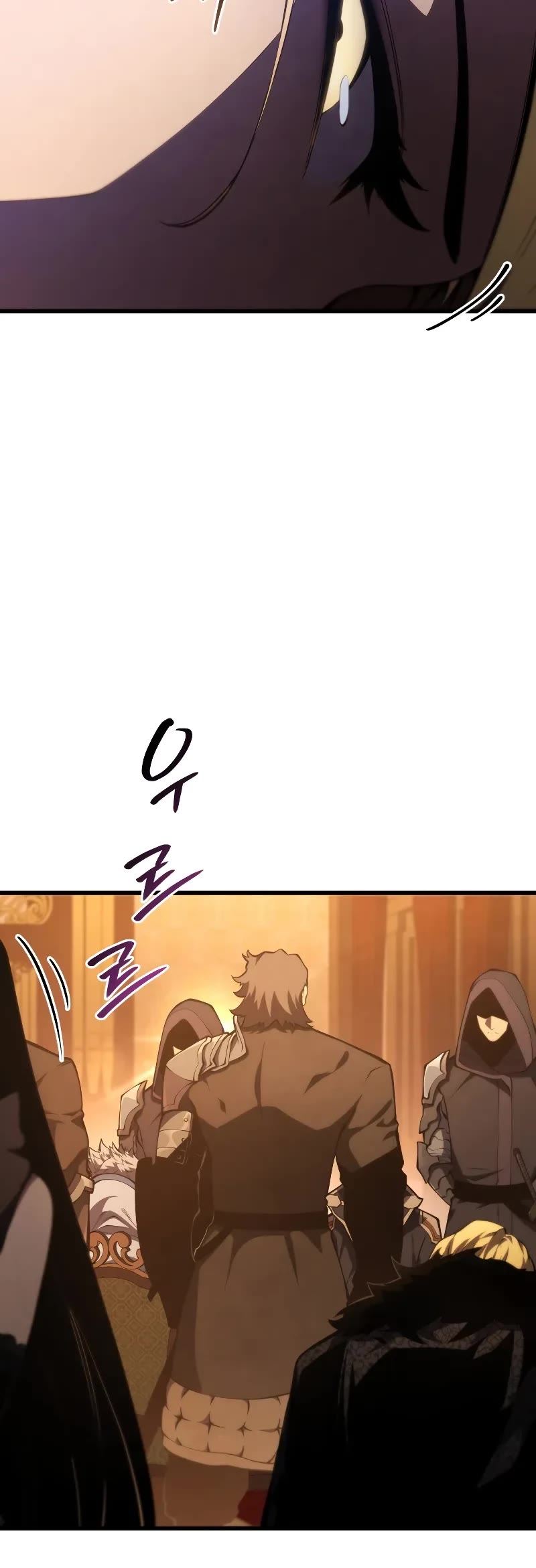 Swordmaster’s Youngest Son Chapter 141 page 56 - Chapter 141