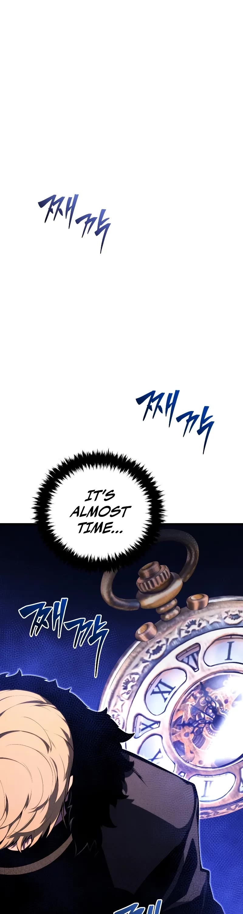 Swordmaster’s Youngest Son Chapter 141 page 57 - Chapter 141