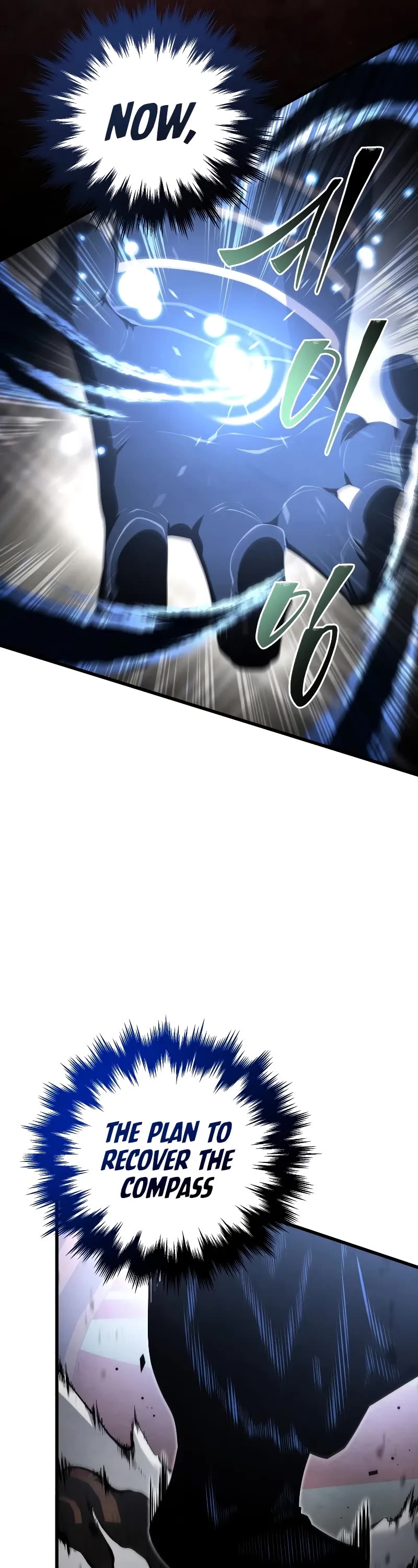 Swordmaster’s Youngest Son Chapter 141 page 62 - Chapter 141