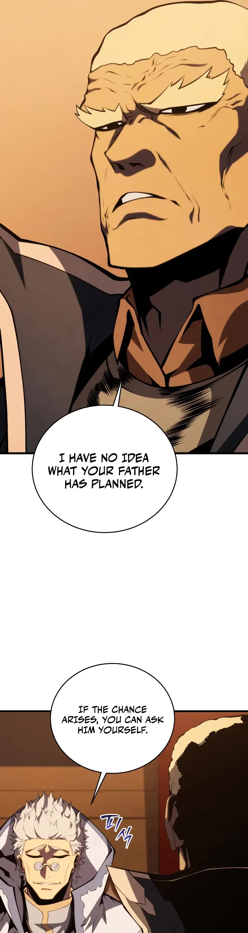 Swordmaster’s Youngest Son Chapter 142 page 13 - Chapter 142