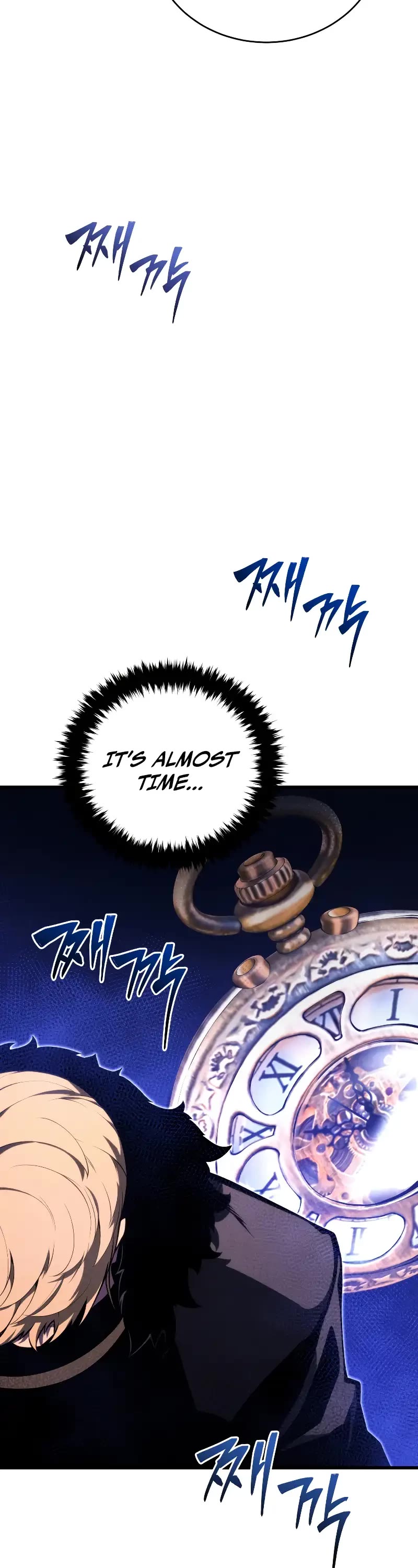 Swordmaster’s Youngest Son Chapter 142 page 15 - Chapter 142