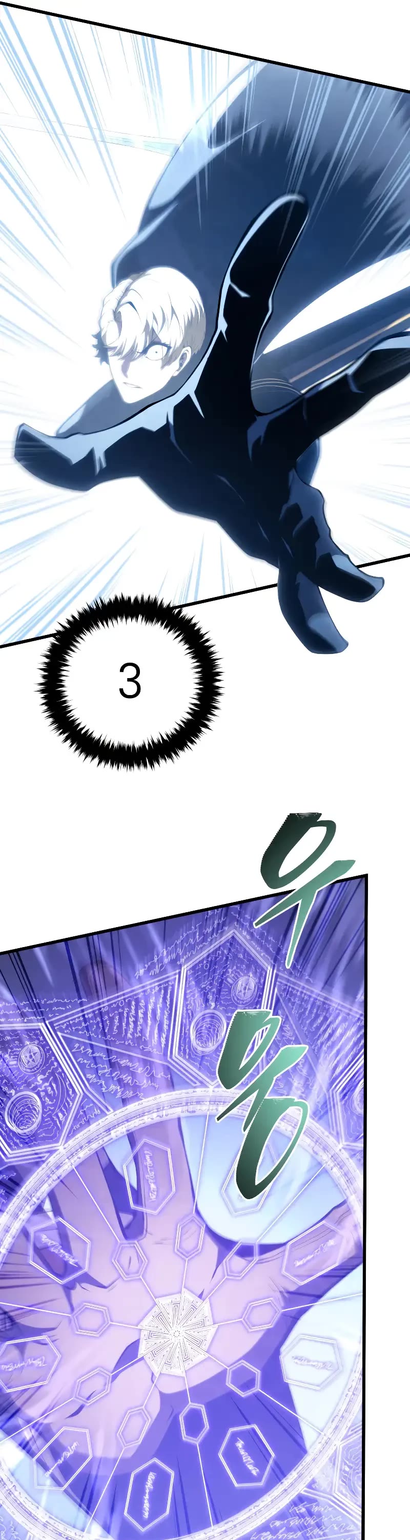 Swordmaster’s Youngest Son Chapter 142 page 35 - Chapter 142