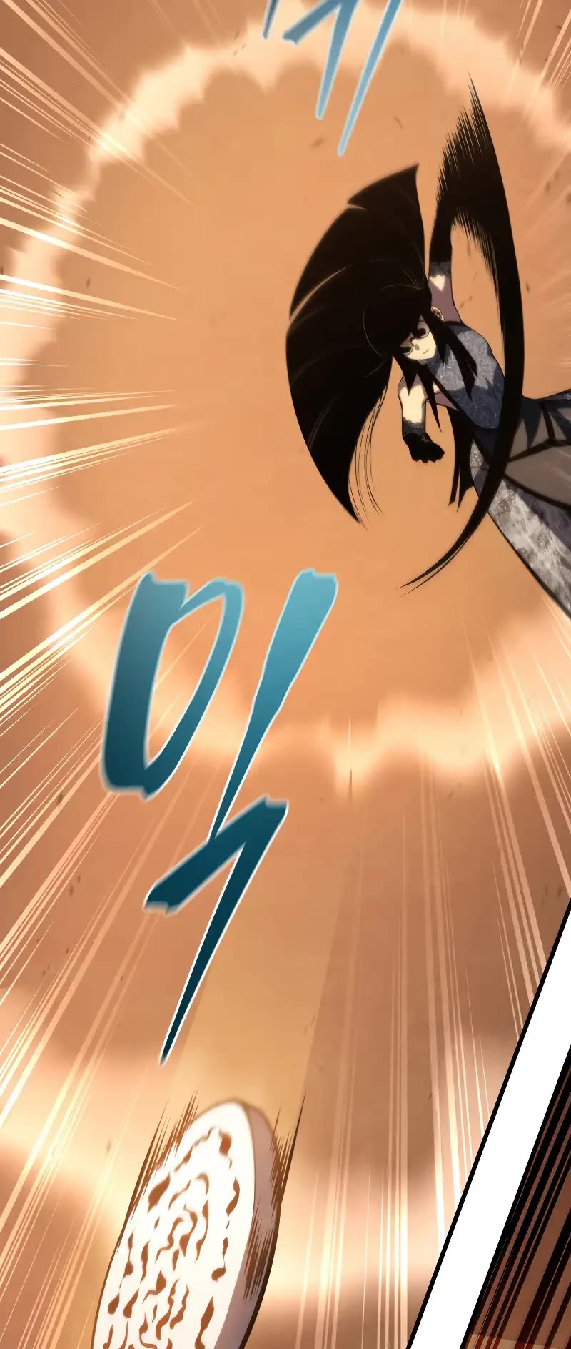 Swordmaster’s Youngest Son Chapter 142 page 44 - Chapter 142