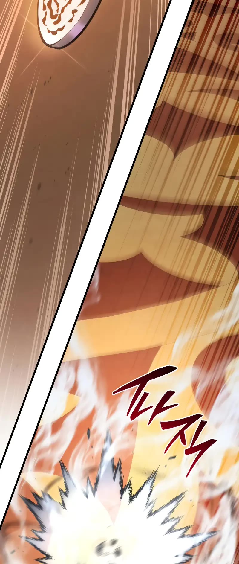 Swordmaster’s Youngest Son Chapter 142 page 45 - Chapter 142