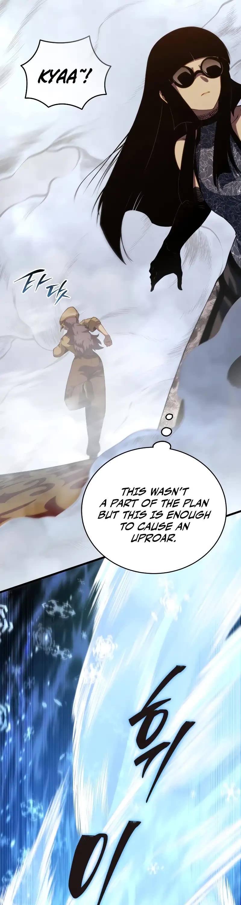 Swordmaster’s Youngest Son Chapter 142 page 49 - Chapter 142