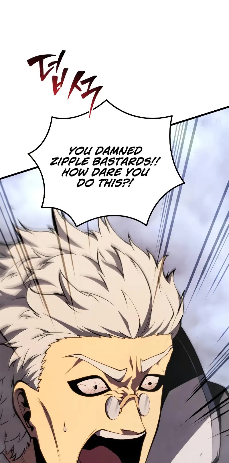 Swordmaster’s Youngest Son Chapter 142 page 59 - Chapter 142
