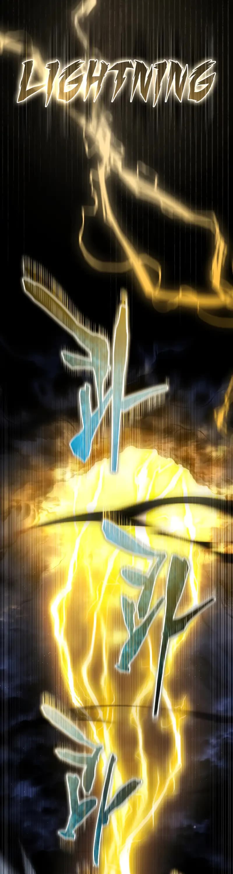 Swordmaster’s Youngest Son Chapter 142 page 71 - Chapter 142