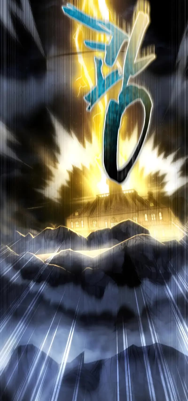 Swordmaster’s Youngest Son Chapter 142 page 72 - Chapter 142