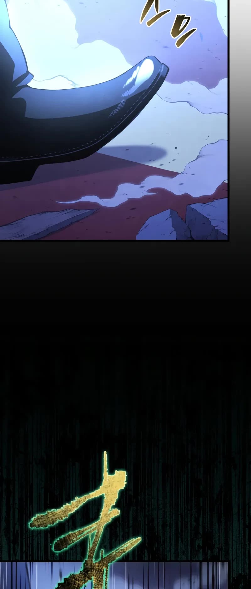 Swordmaster’s Youngest Son Chapter 143 page 10 - Chapter 143