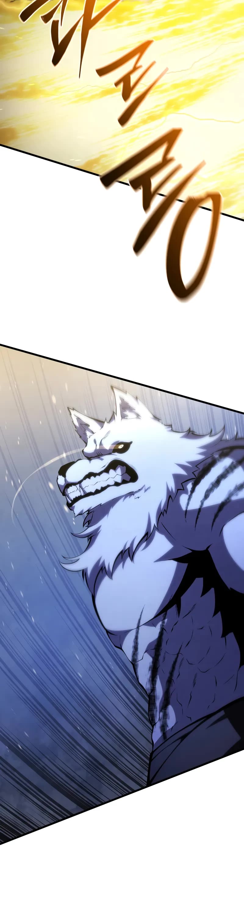Swordmaster’s Youngest Son Chapter 143 page 25 - Chapter 143