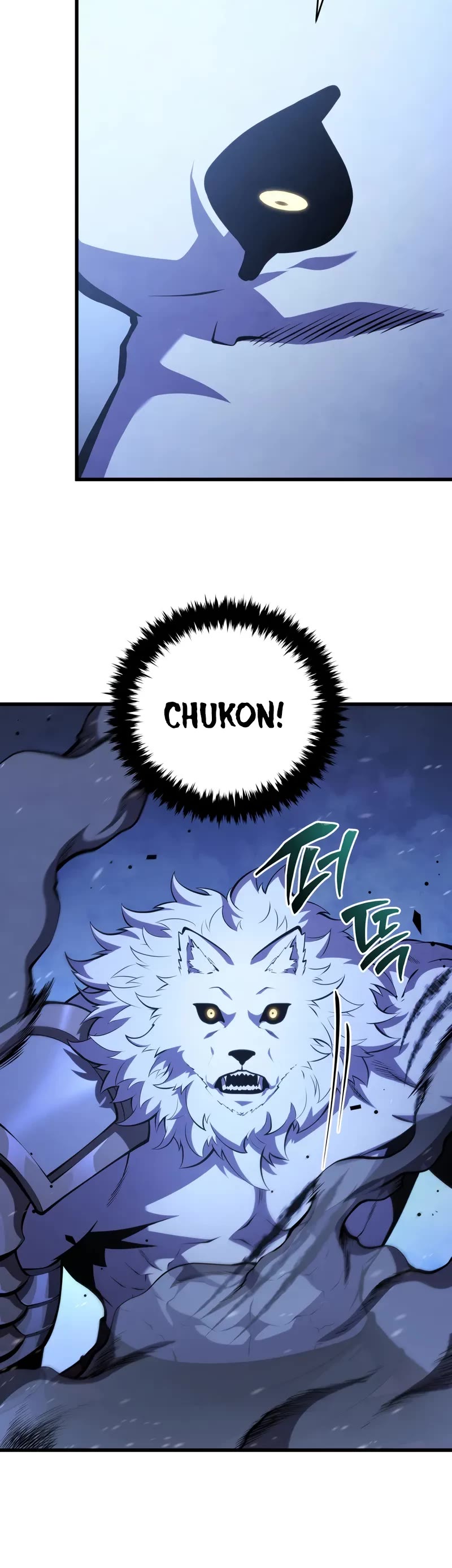Swordmaster’s Youngest Son Chapter 143 page 29 - Chapter 143