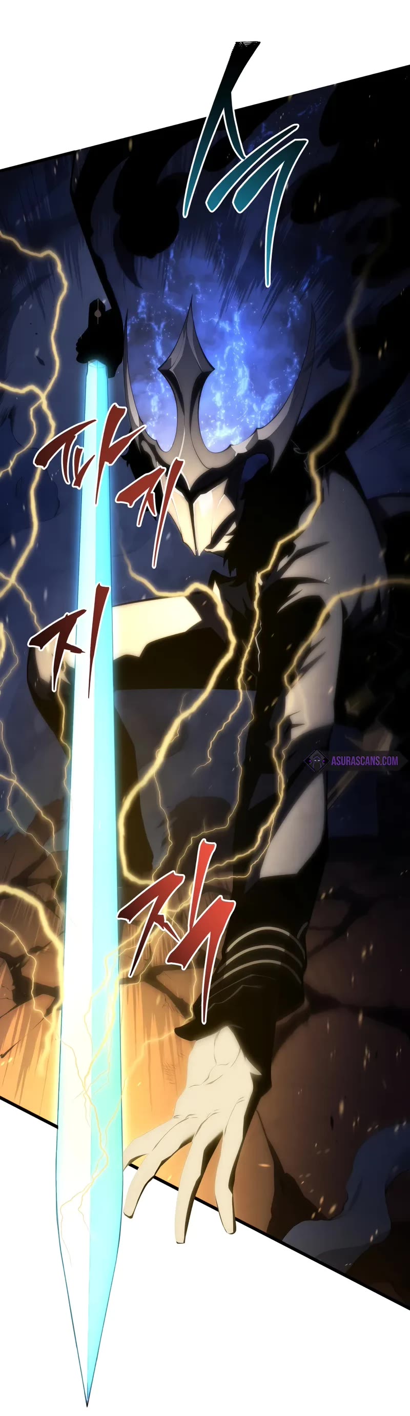 Swordmaster’s Youngest Son Chapter 143 page 40 - Chapter 143