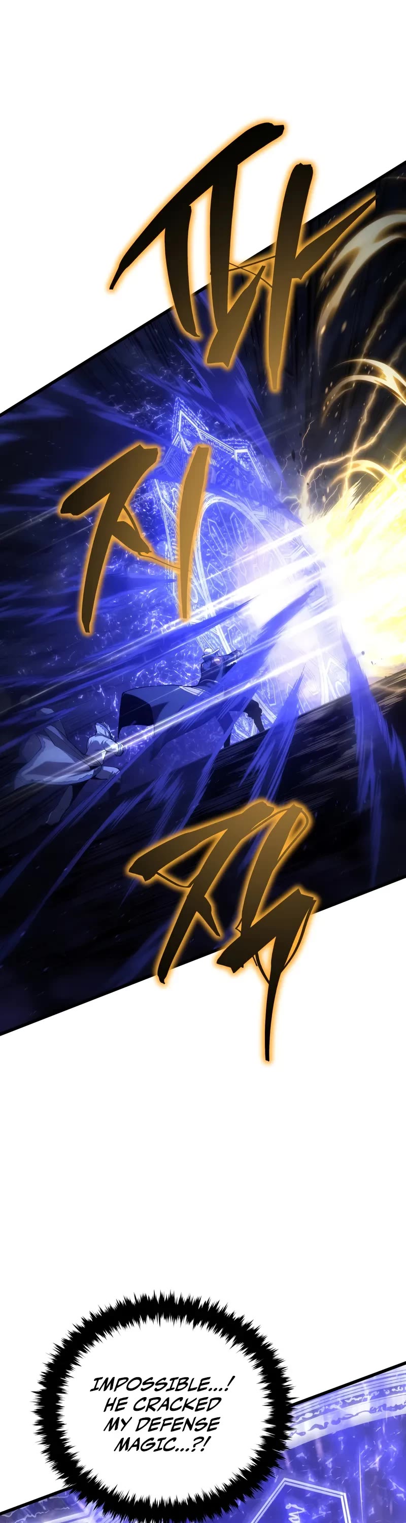 Swordmaster’s Youngest Son Chapter 143 page 48 - Chapter 143