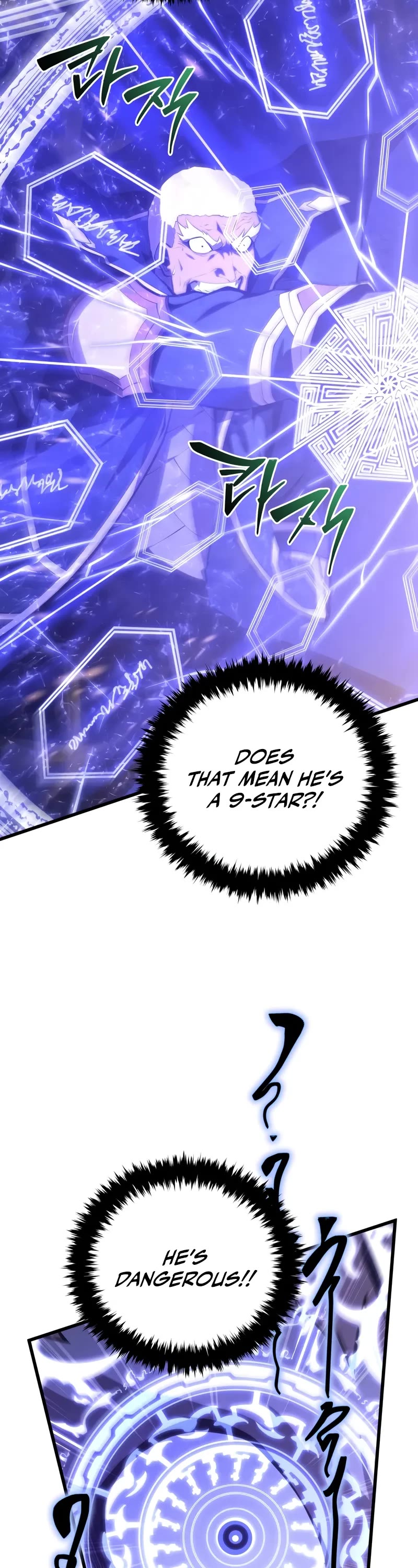 Swordmaster’s Youngest Son Chapter 143 page 49 - Chapter 143
