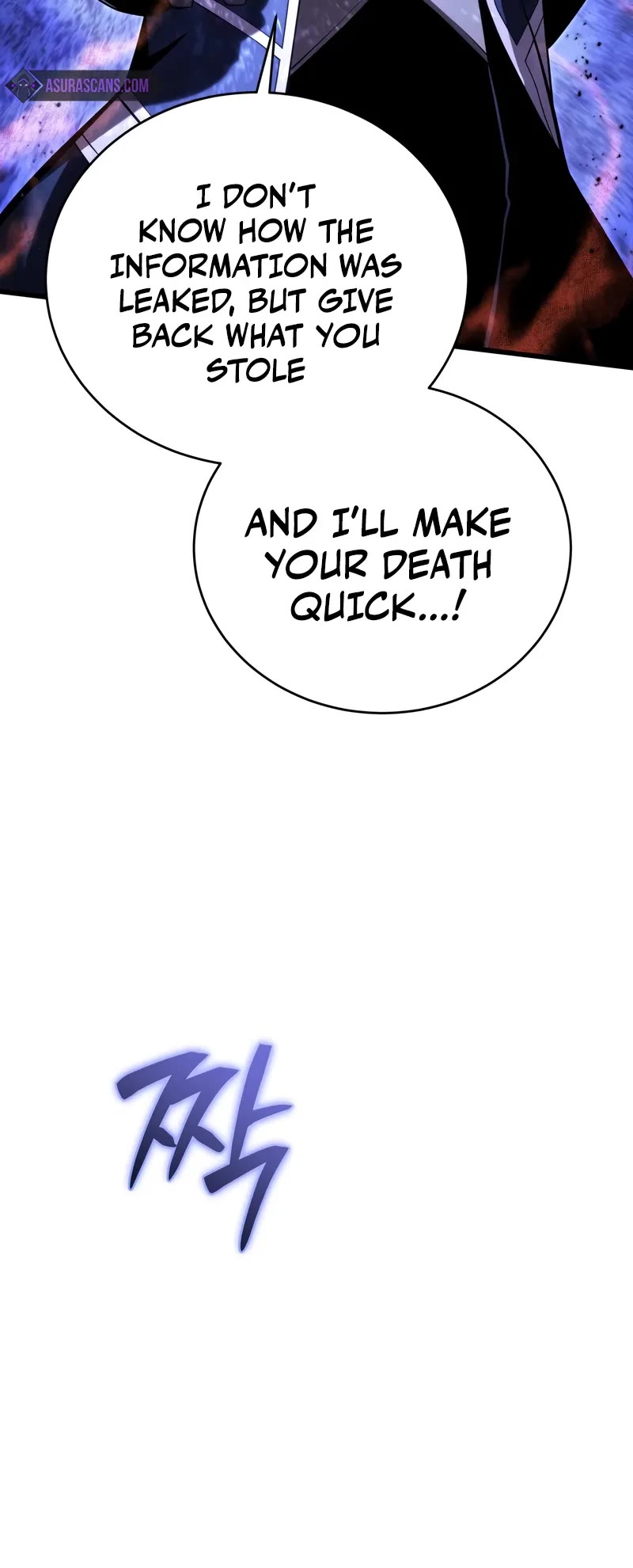 Swordmaster’s Youngest Son Chapter 143 page 59 - Chapter 143