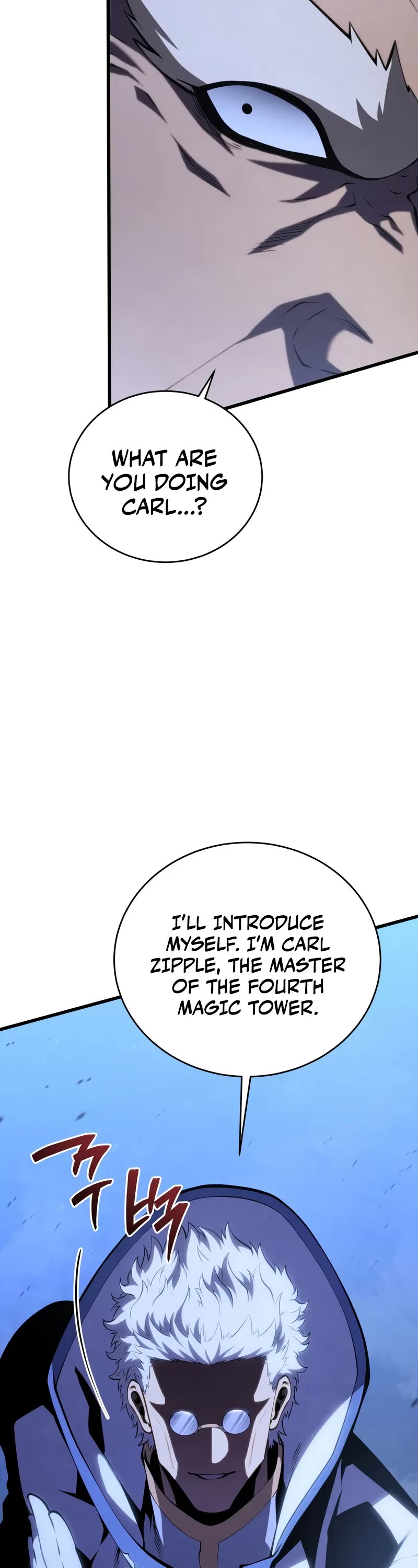 Swordmaster’s Youngest Son Chapter 143 page 62 - Chapter 143