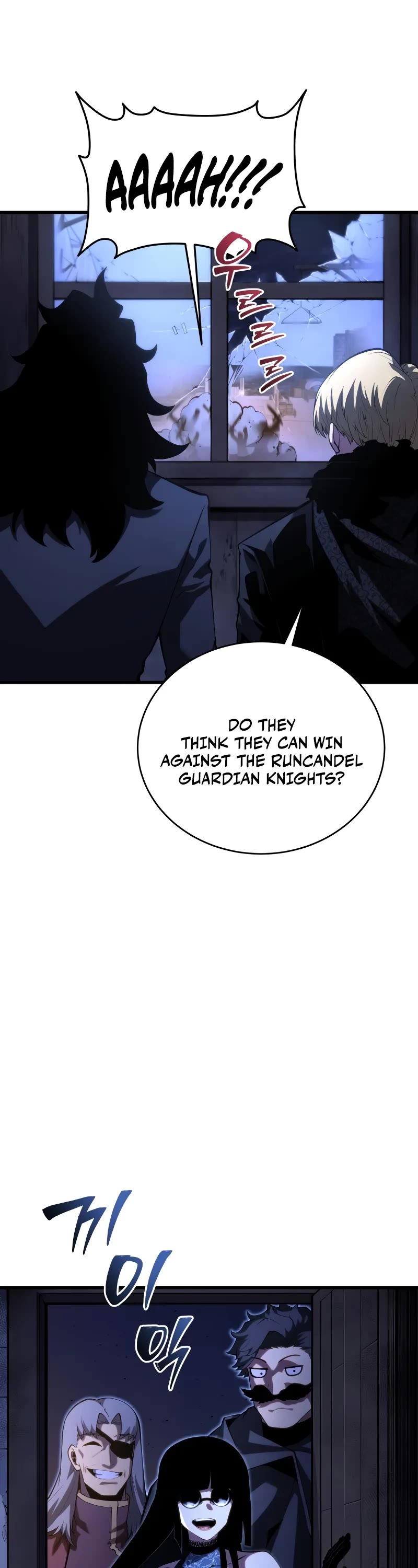 Swordmaster’s Youngest Son Chapter 145 page 12 - Chapter 145