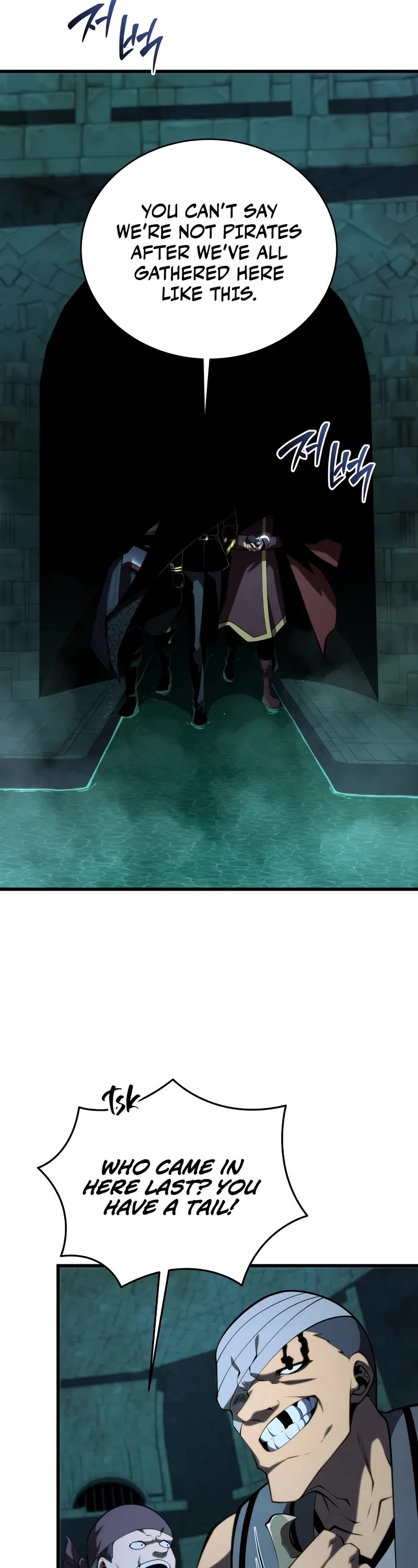 Swordmaster’s Youngest Son Chapter 145 page 33 - Chapter 145