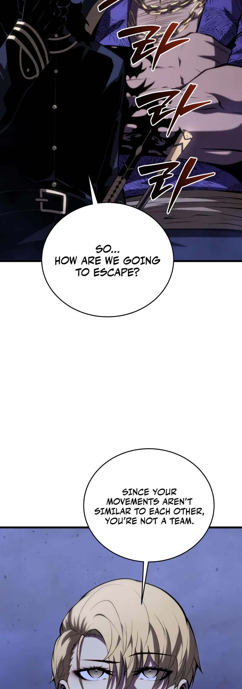 Swordmaster’s Youngest Son Chapter 145 page 55 - Chapter 145
