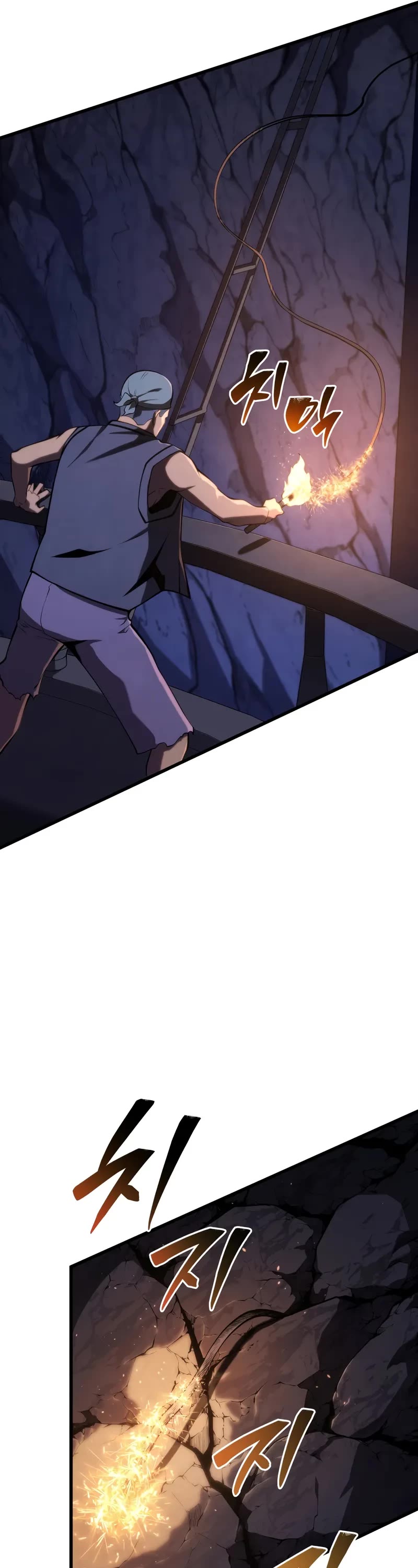 Swordmaster’s Youngest Son Chapter 146 page 12 - Chapter 146