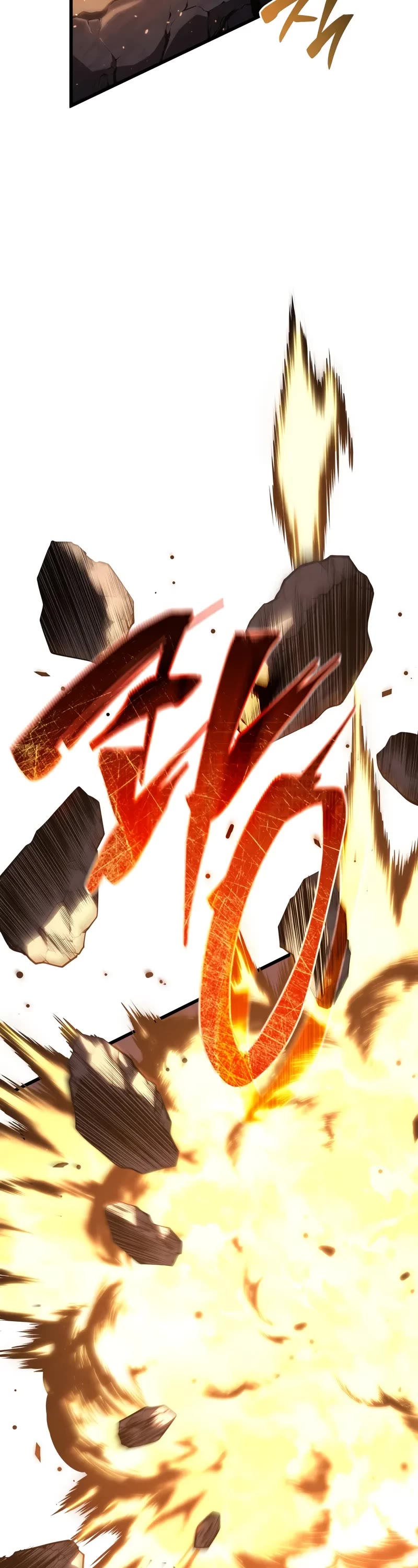Swordmaster’s Youngest Son Chapter 146 page 13 - Chapter 146