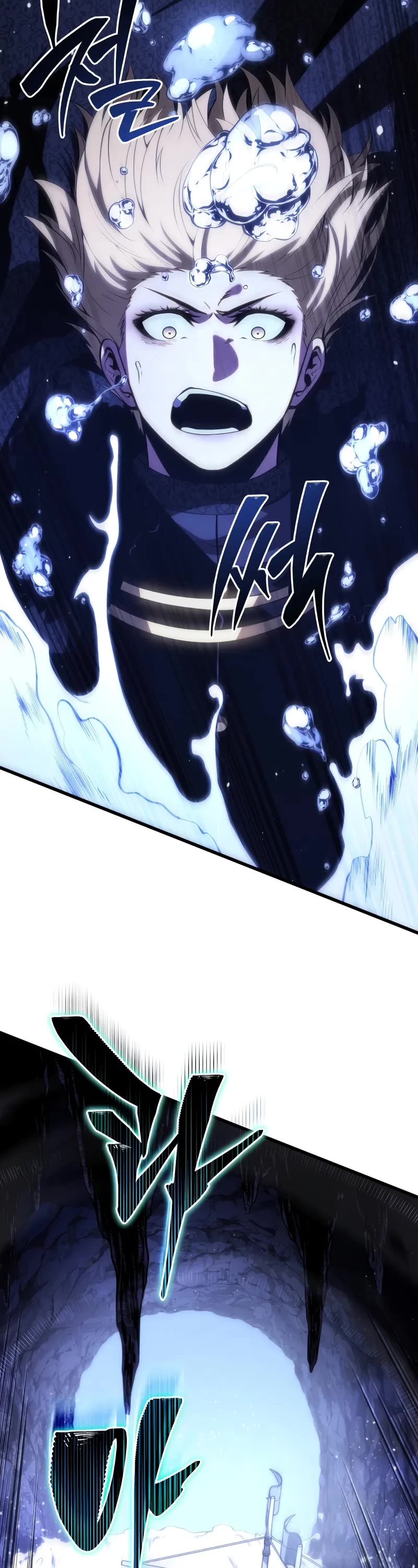 Swordmaster’s Youngest Son Chapter 146 page 24 - Chapter 146