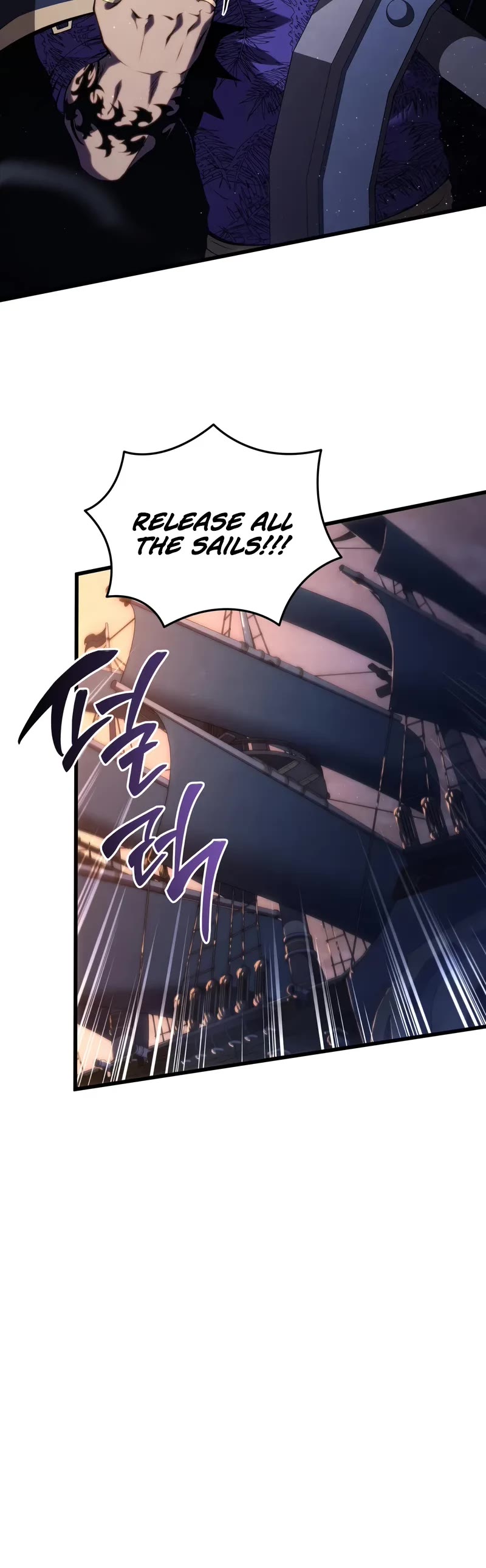 Swordmaster’s Youngest Son Chapter 146 page 46 - Chapter 146
