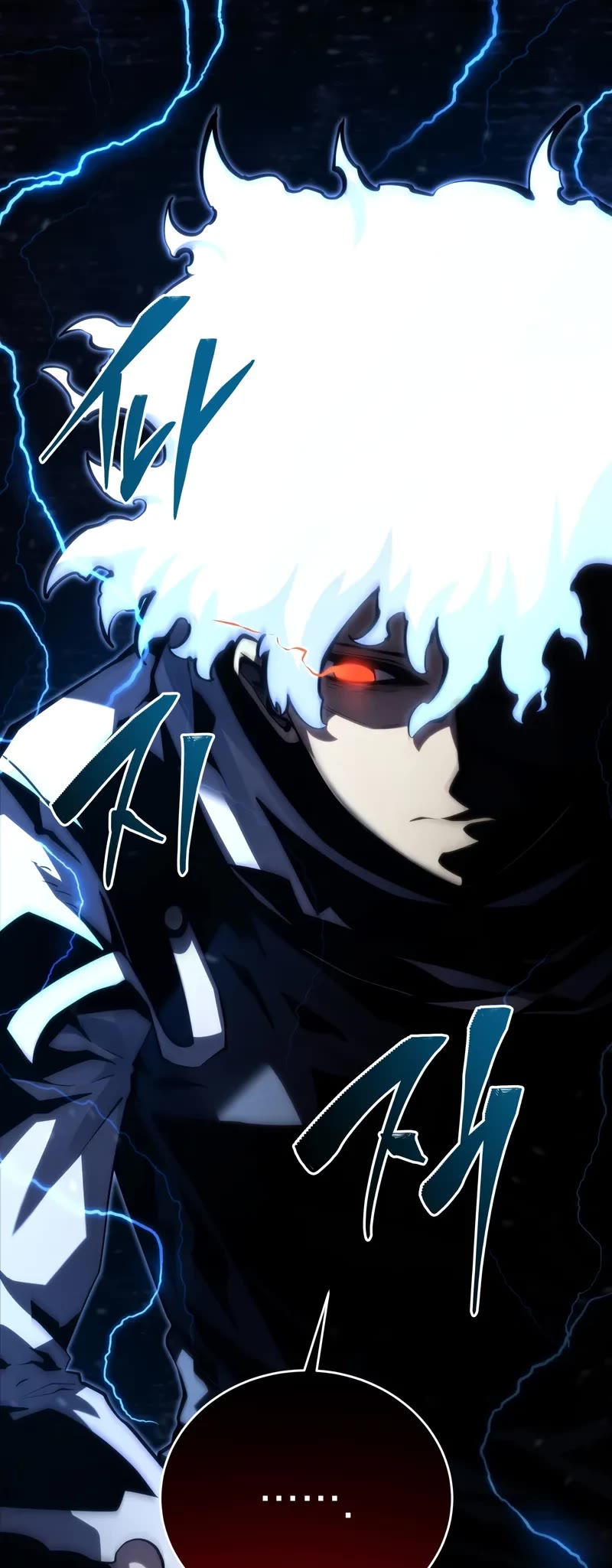 Swordmaster’s Youngest Son Chapter 146 page 80 - Chapter 146