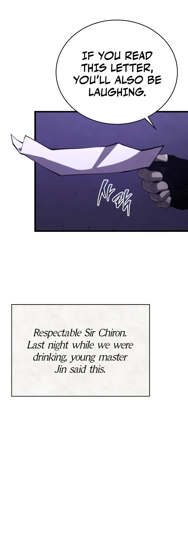 Swordmaster’s Youngest Son Chapter 147 page 20 - Chapter 147