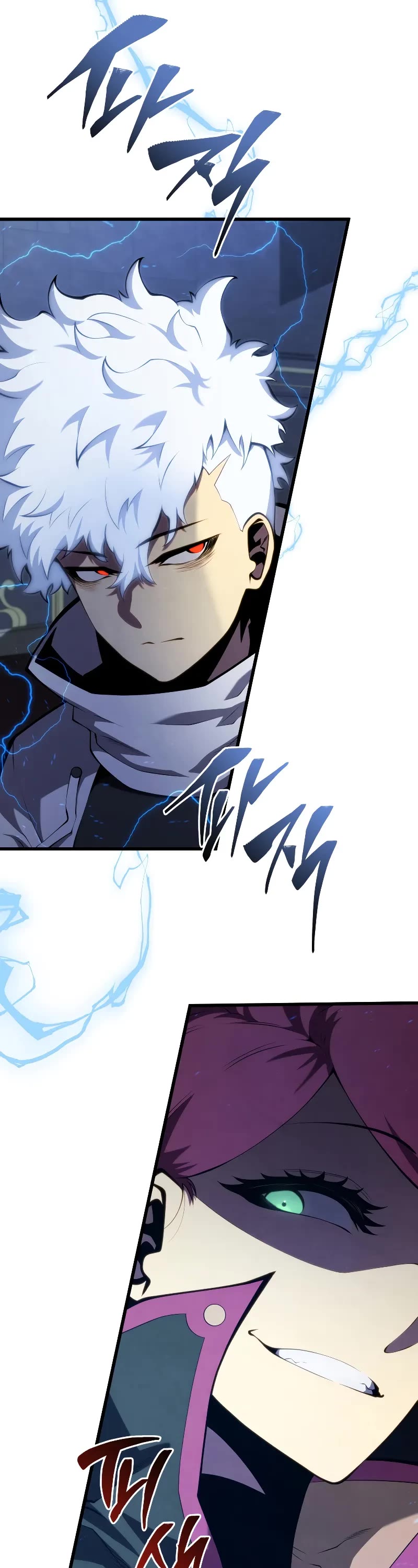 Swordmaster’s Youngest Son Chapter 147 page 7 - Chapter 147